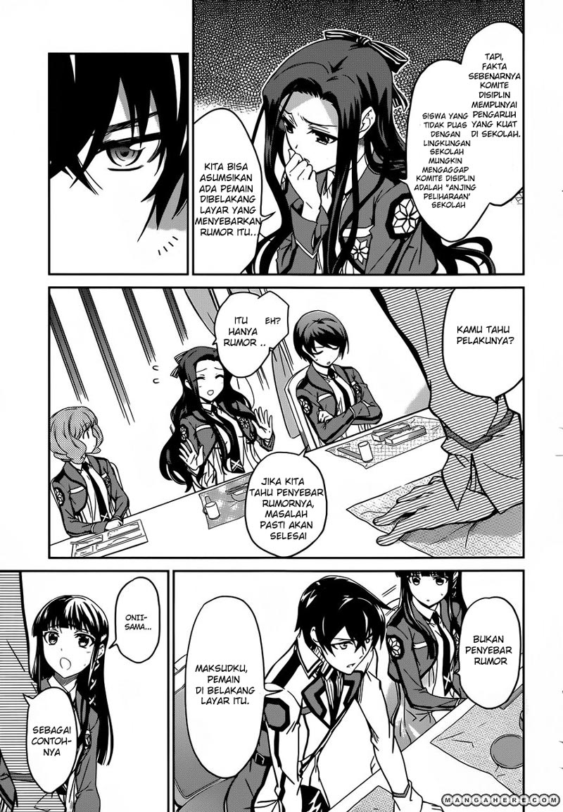 Mahouka Koukou no Rettousei – Nyuugaku-hen Chapter 13