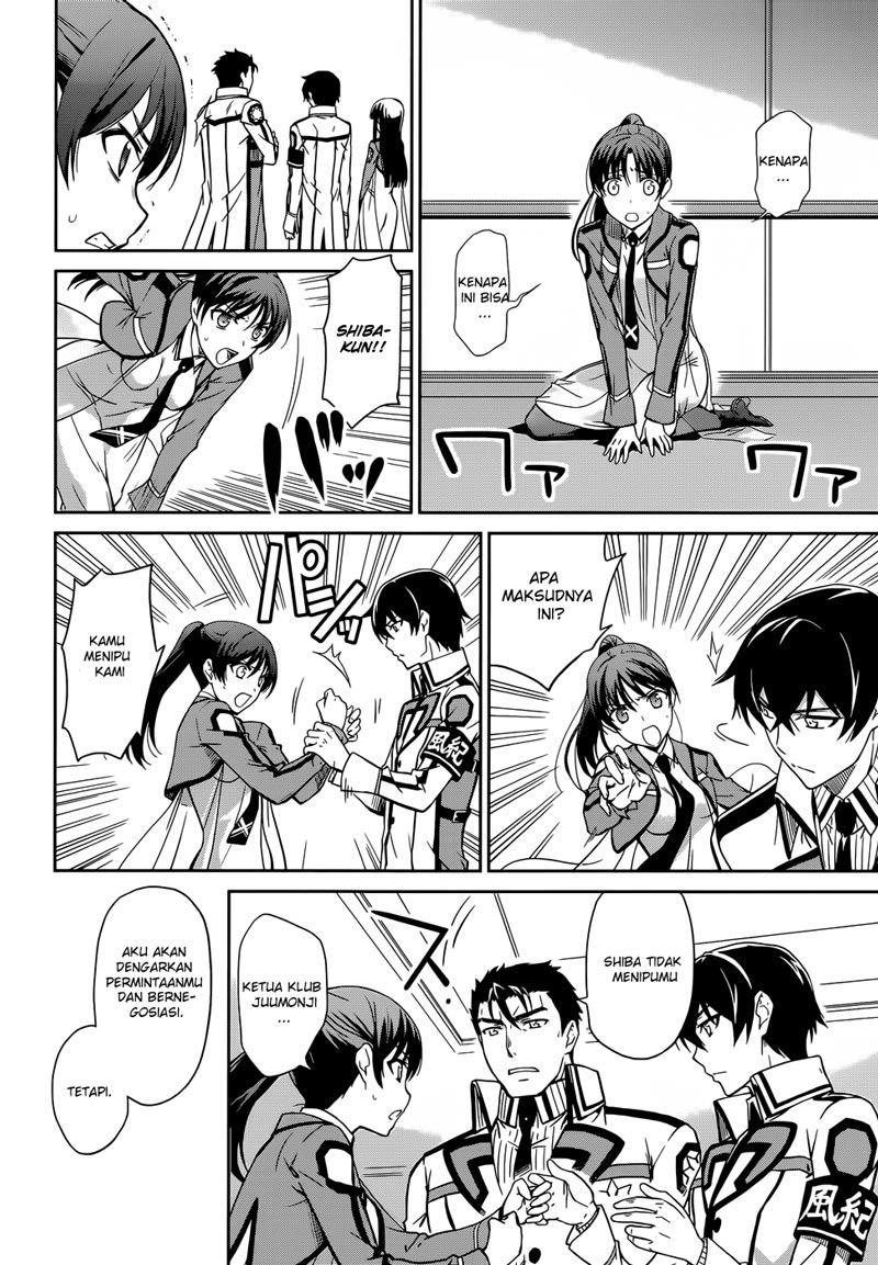 Mahouka Koukou no Rettousei – Nyuugaku-hen Chapter 15