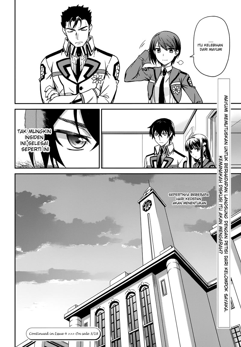 Mahouka Koukou no Rettousei – Nyuugaku-hen Chapter 15