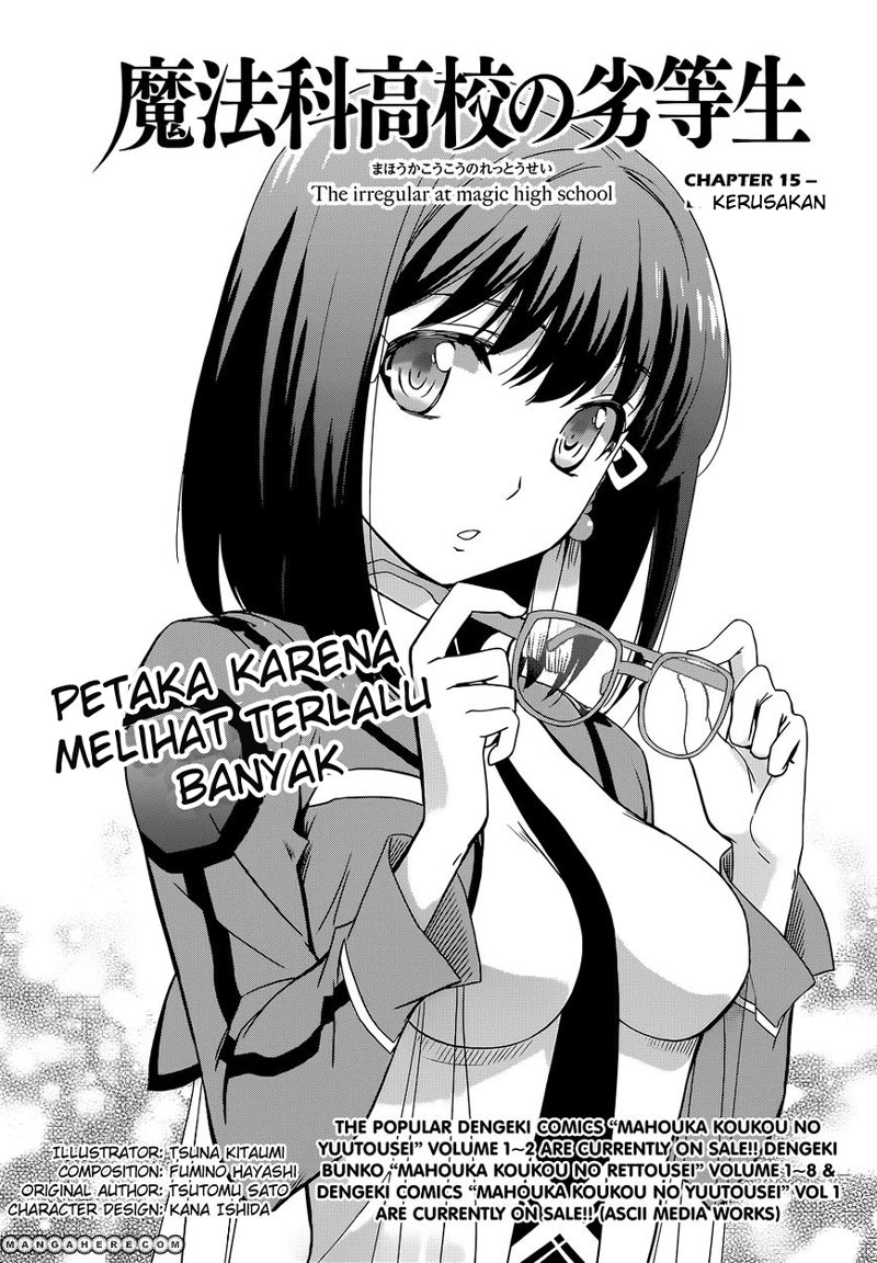 Mahouka Koukou no Rettousei – Nyuugaku-hen Chapter 15