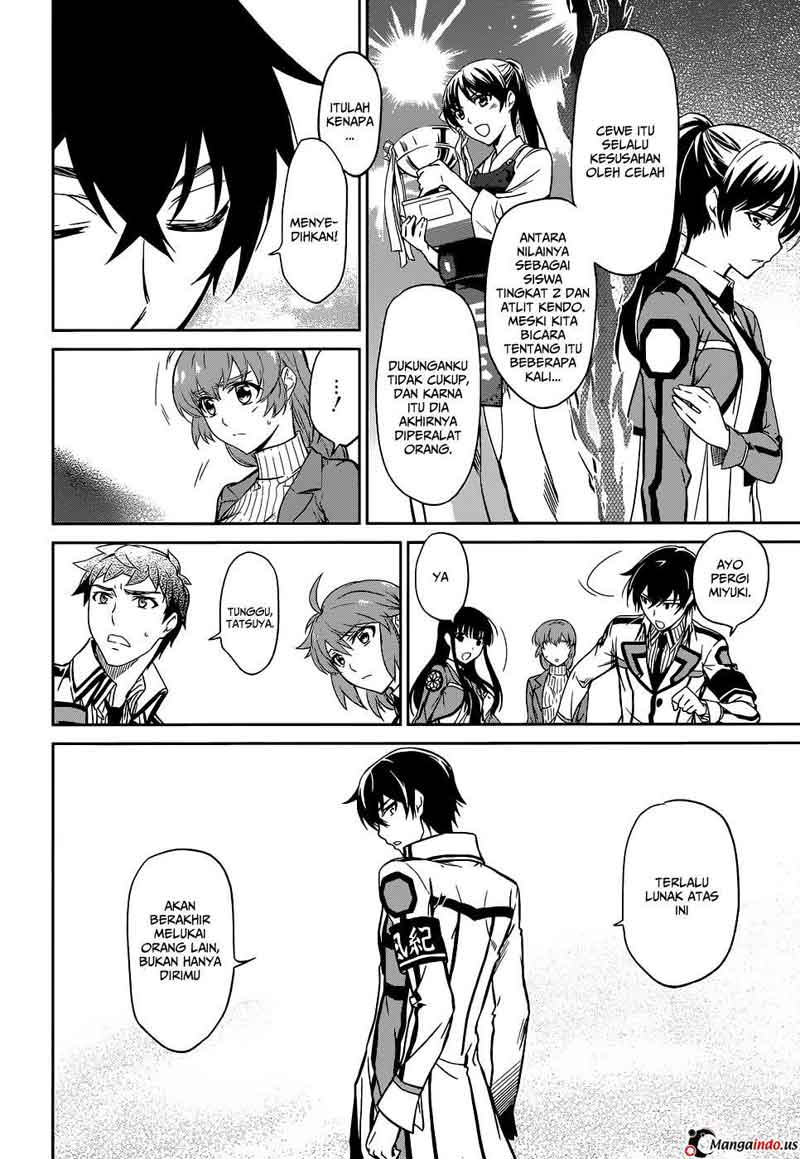 Mahouka Koukou no Rettousei – Nyuugaku-hen Chapter 17