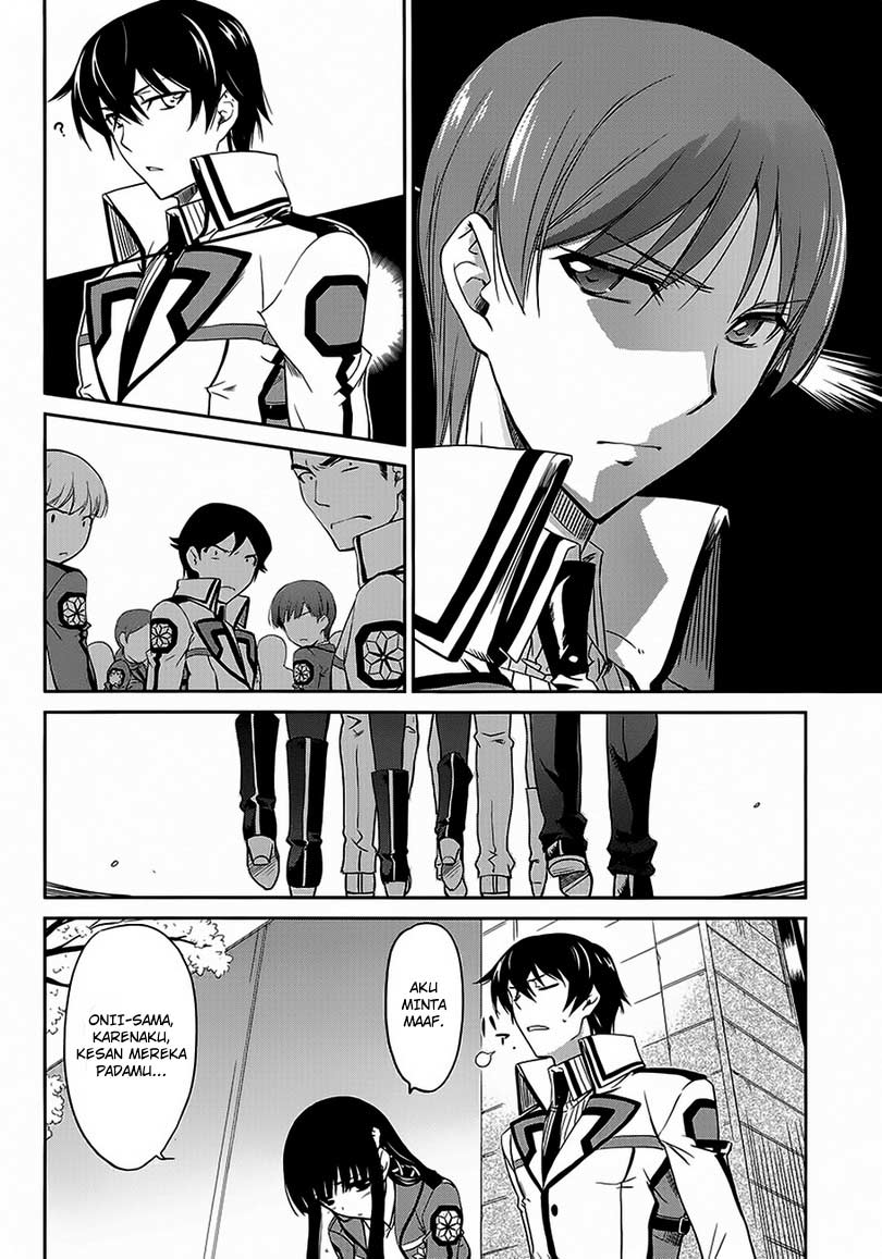 Mahouka Koukou no Rettousei – Nyuugaku-hen Chapter 2