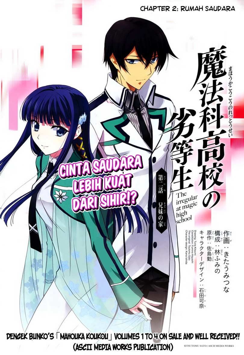 Mahouka Koukou no Rettousei – Nyuugaku-hen Chapter 2