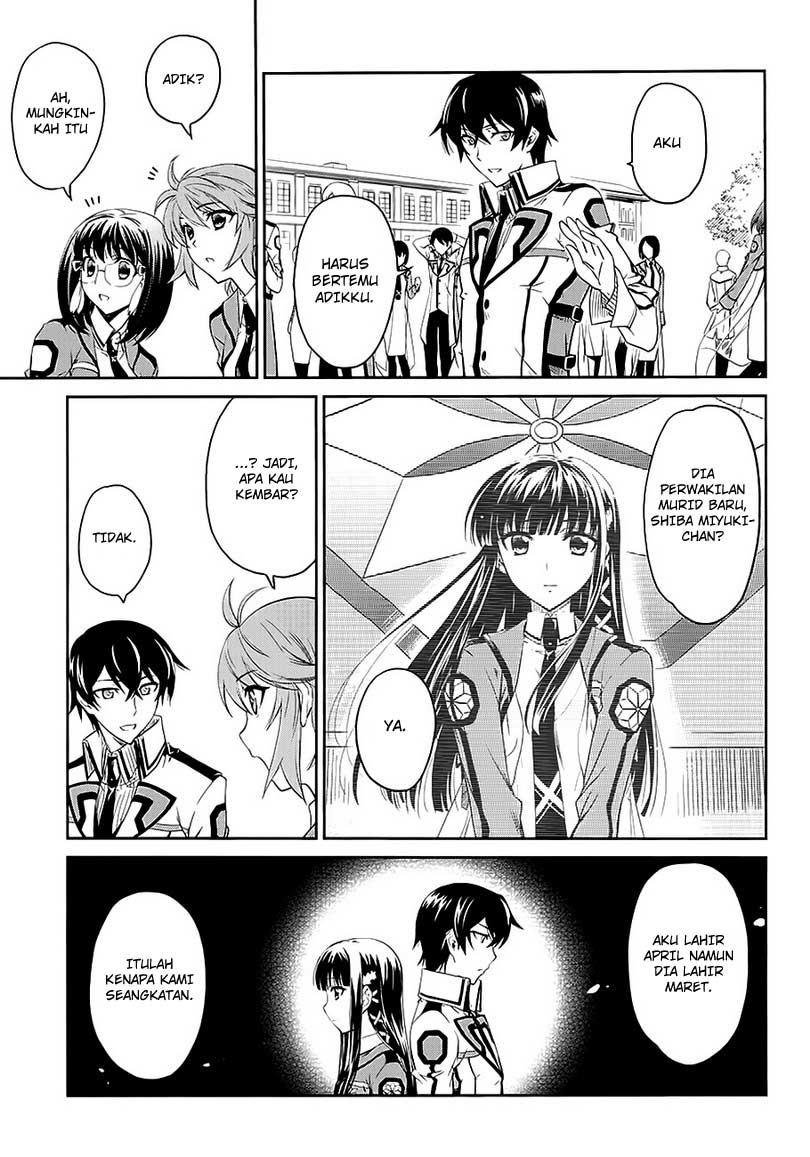 Mahouka Koukou no Rettousei – Nyuugaku-hen Chapter 2