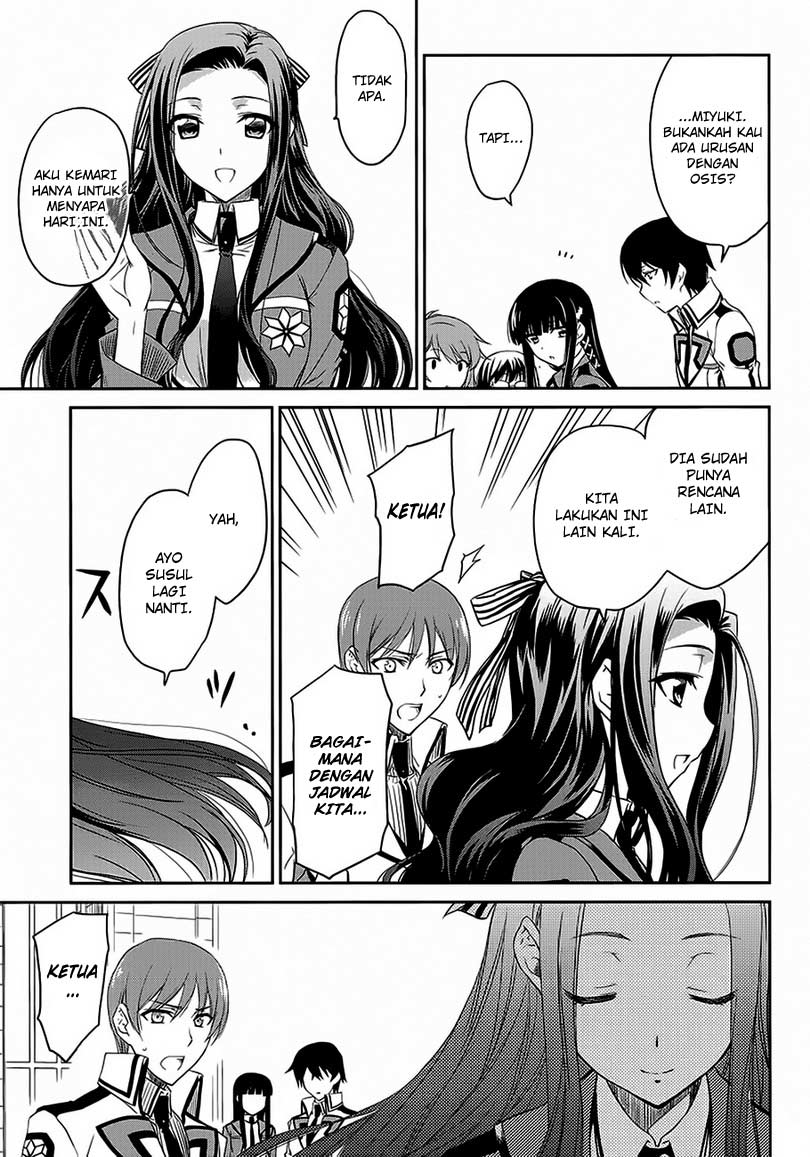 Mahouka Koukou no Rettousei – Nyuugaku-hen Chapter 2