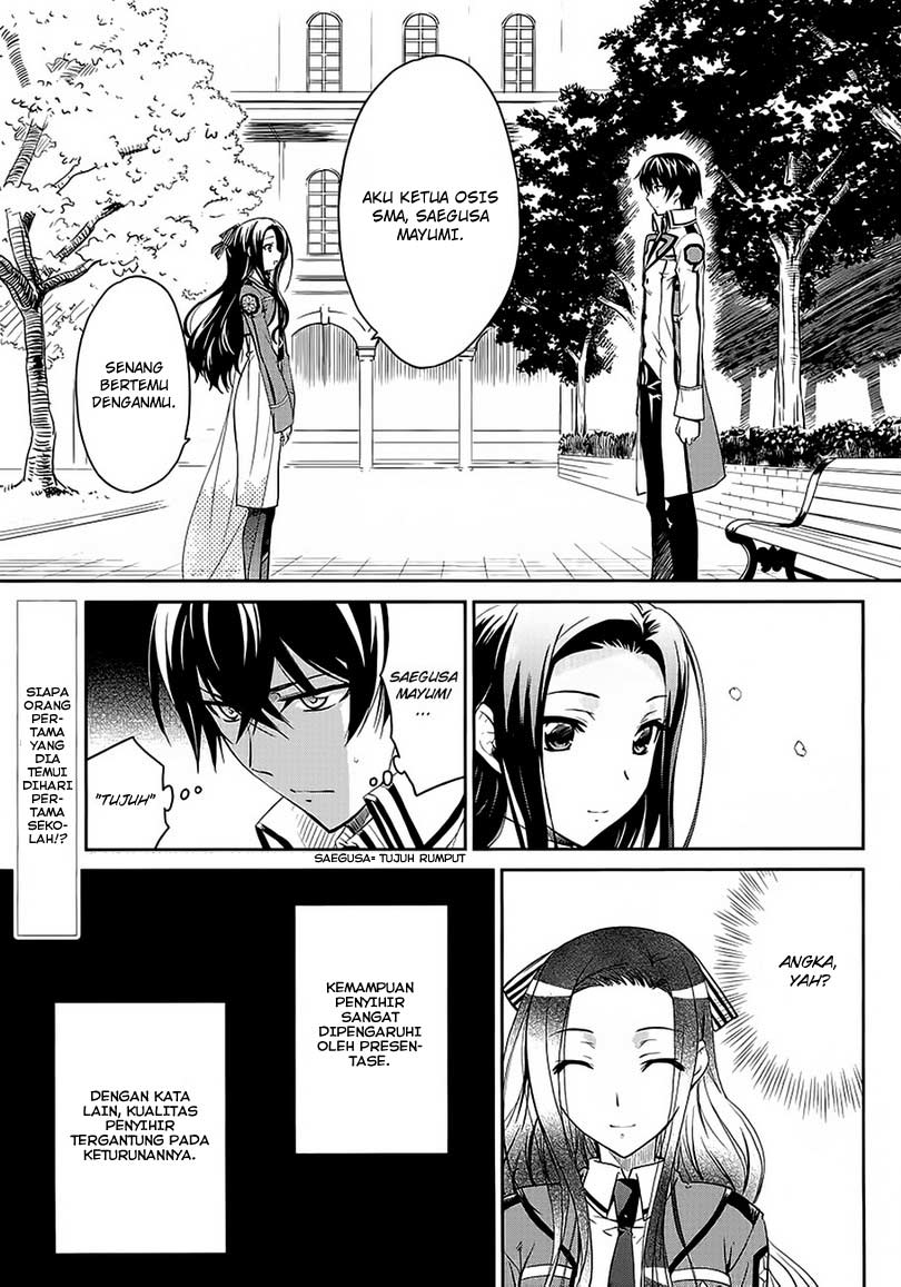 Mahouka Koukou no Rettousei – Nyuugaku-hen Chapter 2