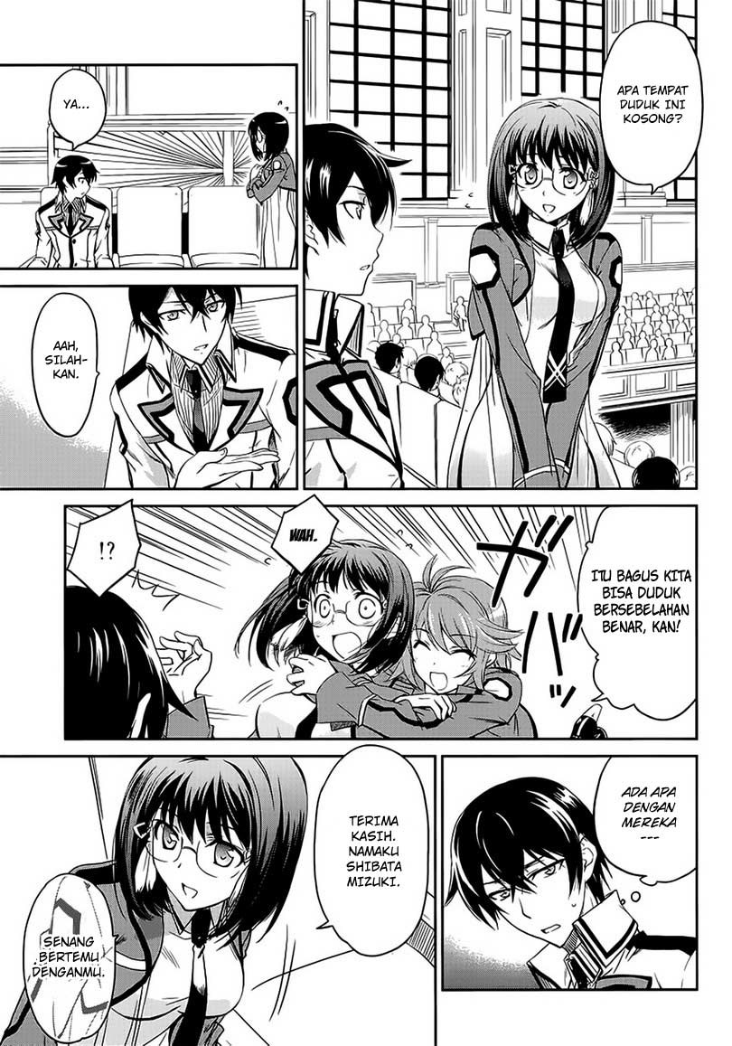 Mahouka Koukou no Rettousei – Nyuugaku-hen Chapter 2