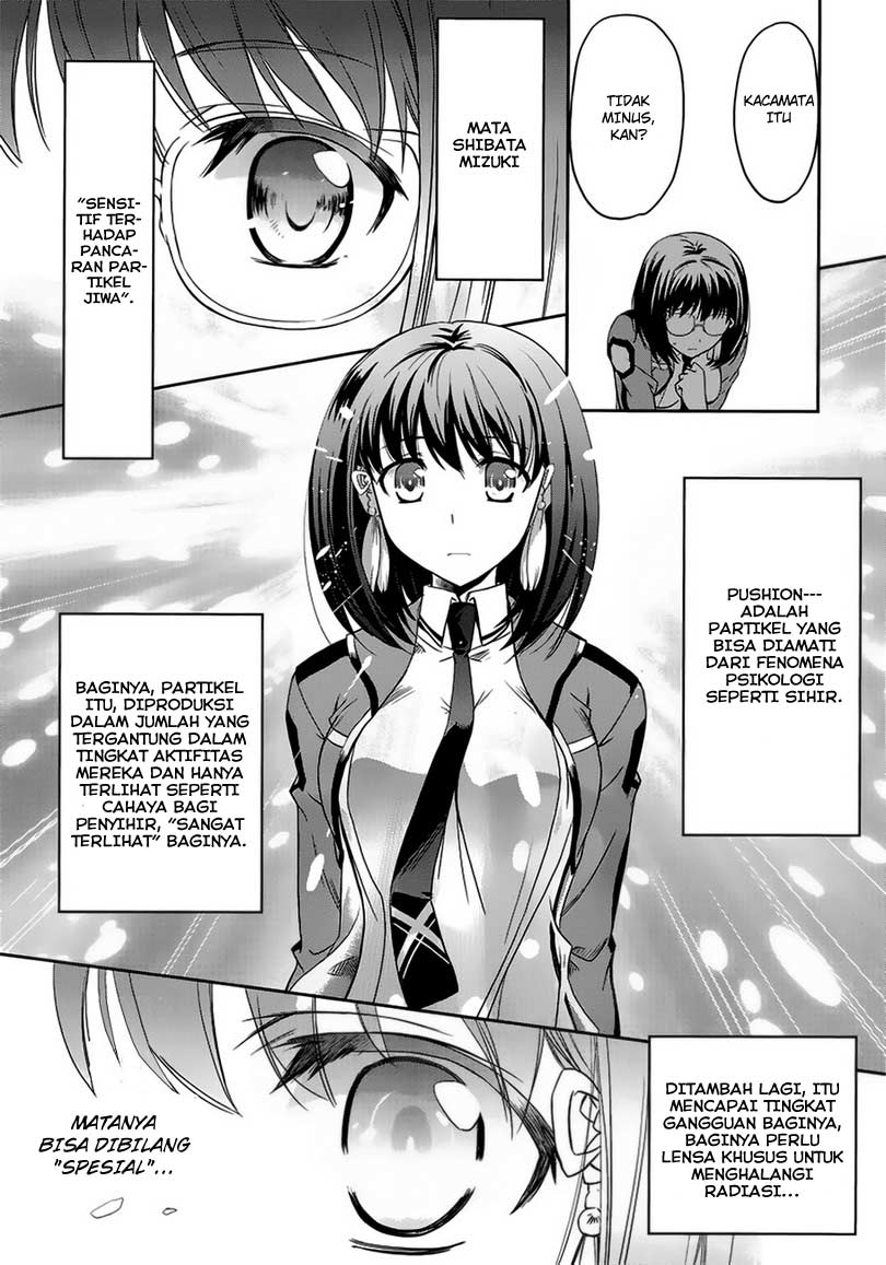 Mahouka Koukou no Rettousei – Nyuugaku-hen Chapter 2