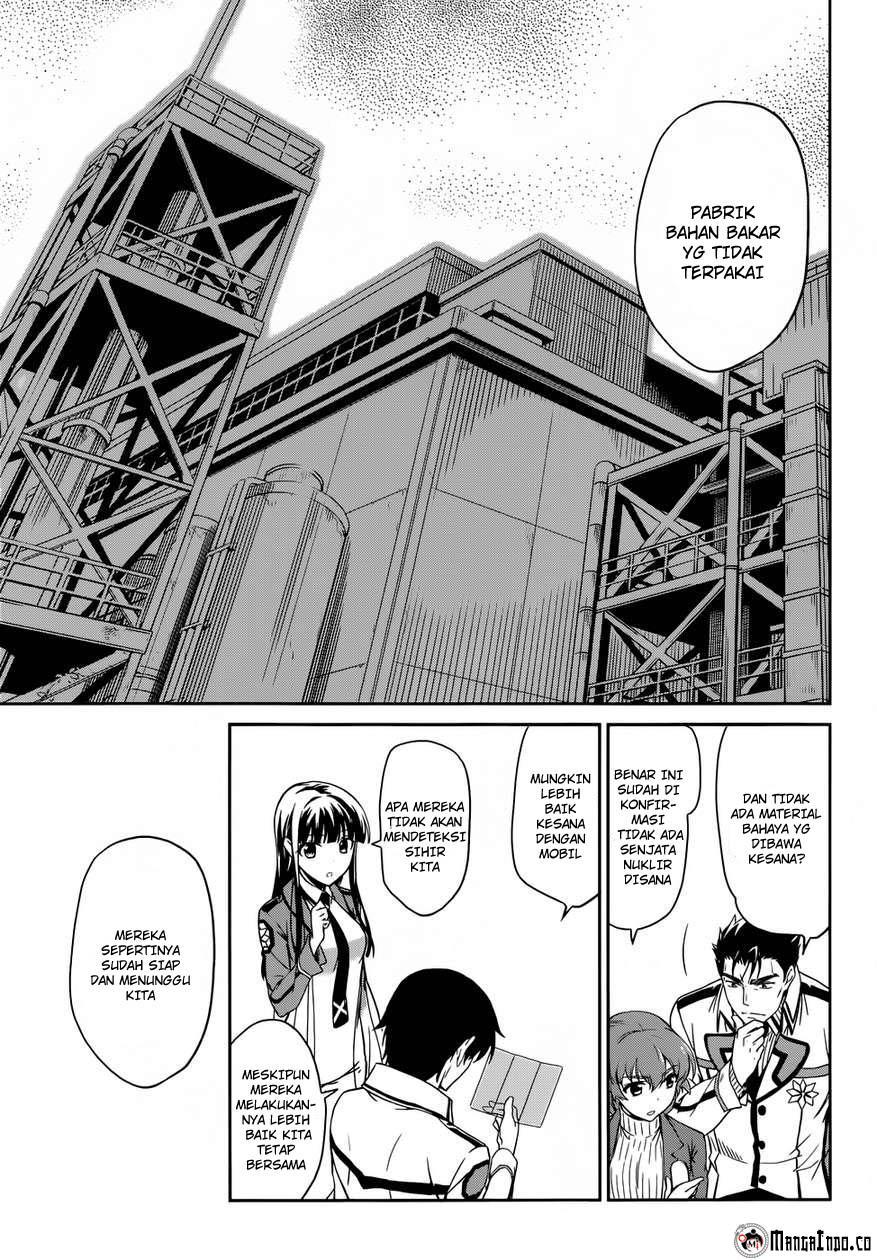 Mahouka Koukou no Rettousei – Nyuugaku-hen Chapter 20