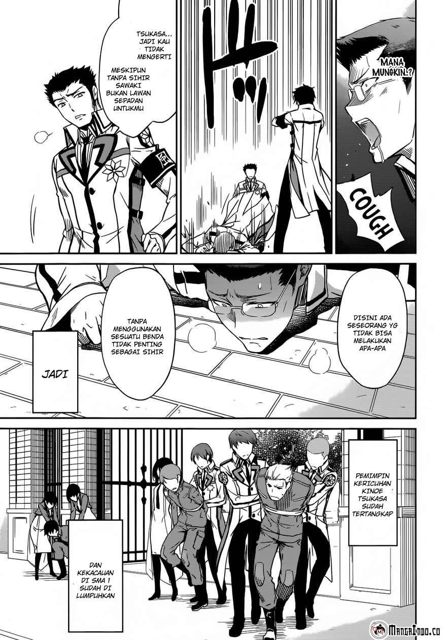 Mahouka Koukou no Rettousei – Nyuugaku-hen Chapter 20