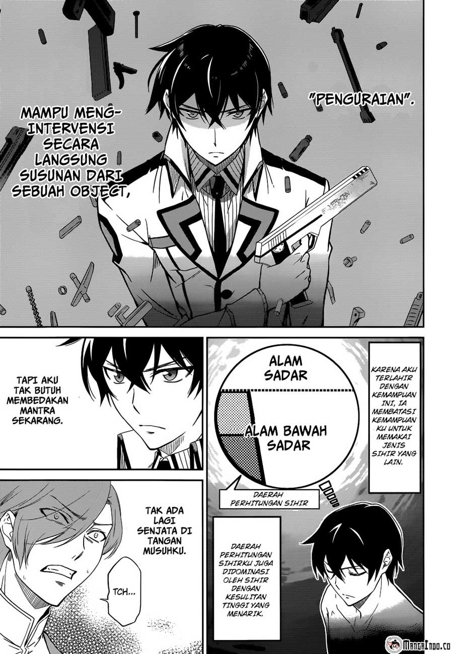 Mahouka Koukou no Rettousei – Nyuugaku-hen Chapter 22