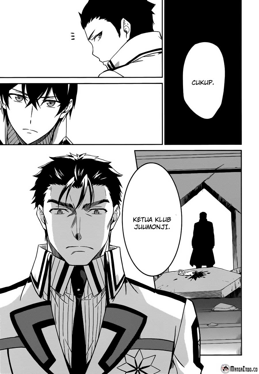 Mahouka Koukou no Rettousei – Nyuugaku-hen Chapter 22