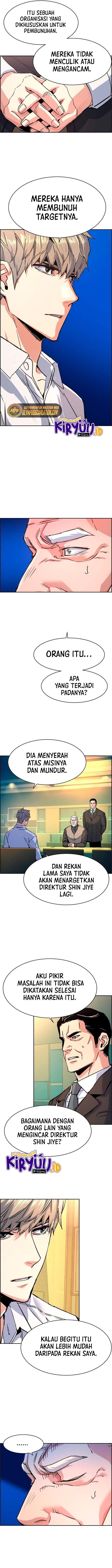 Mercenary Enrollment Chapter 96