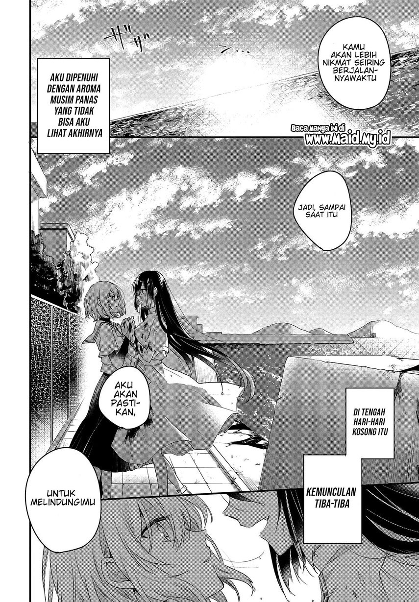 Watashi o Tabetai, Hitodenashi Chapter 1