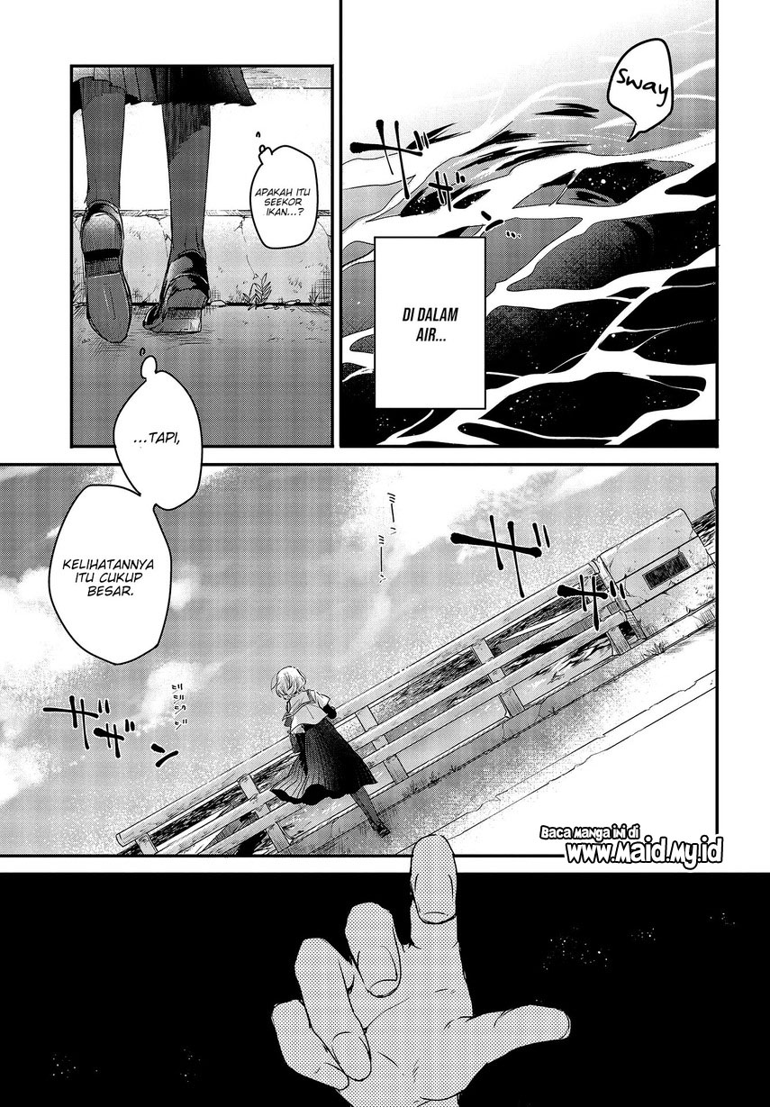 Watashi o Tabetai, Hitodenashi Chapter 1