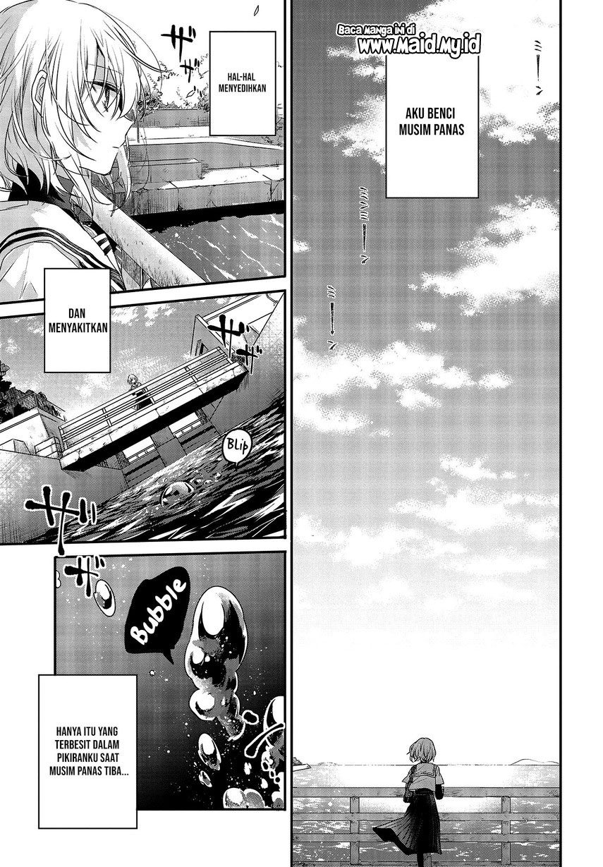 Watashi o Tabetai, Hitodenashi Chapter 1