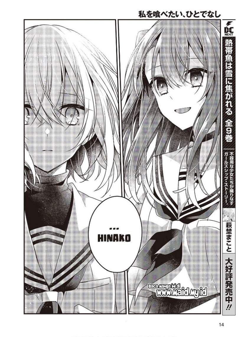 Watashi o Tabetai, Hitodenashi Chapter 11