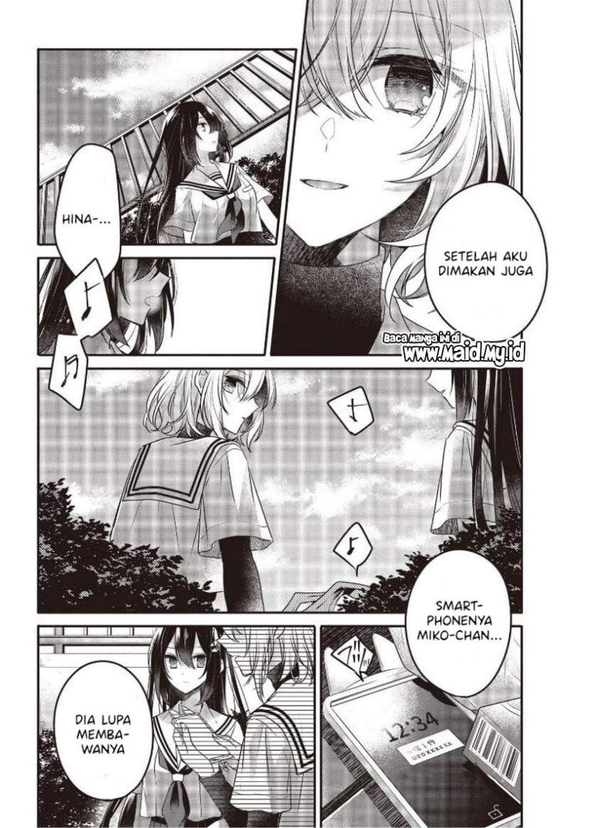 Watashi o Tabetai, Hitodenashi Chapter 12