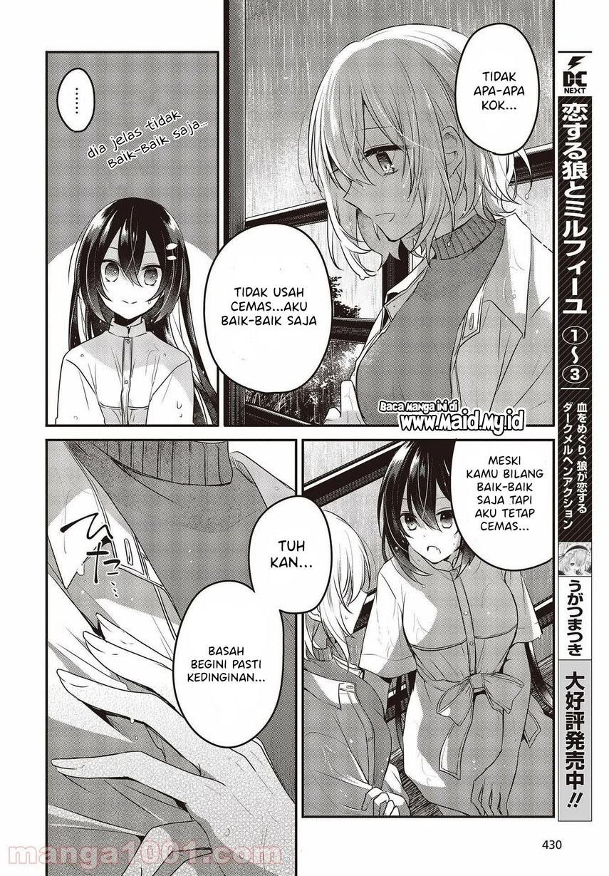 Watashi o Tabetai, Hitodenashi Chapter 14