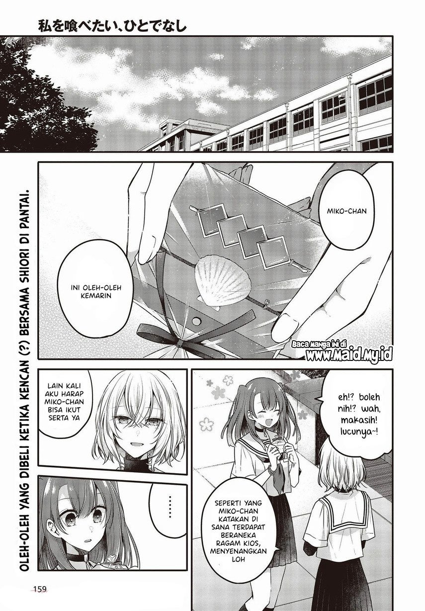 Watashi o Tabetai, Hitodenashi Chapter 15