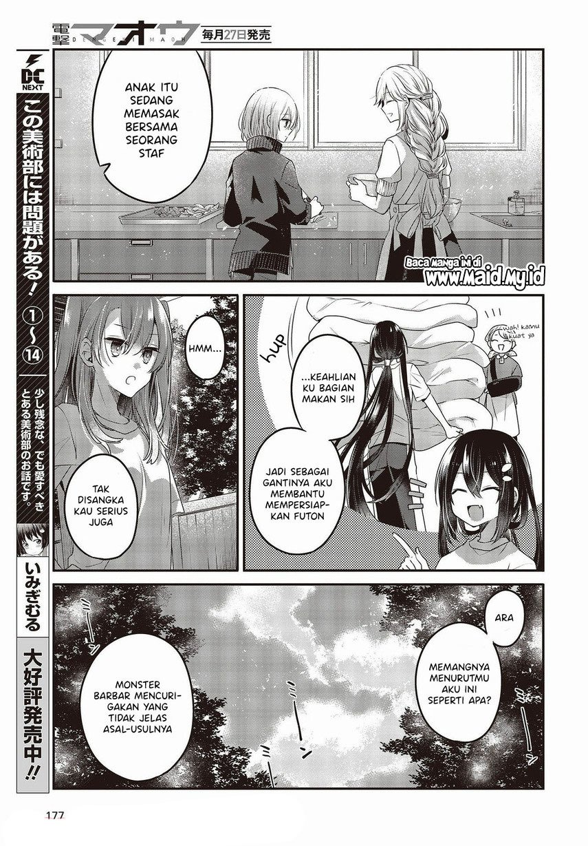 Watashi o Tabetai, Hitodenashi Chapter 15