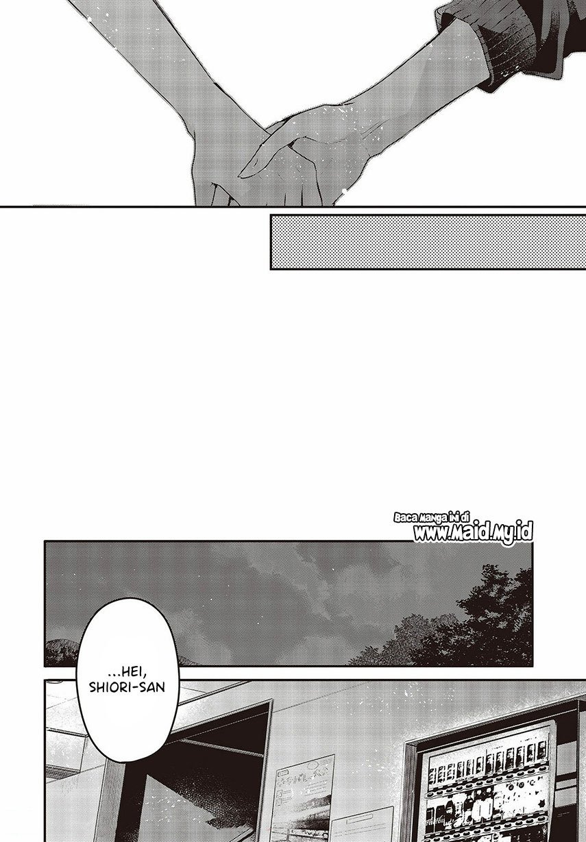 Watashi o Tabetai, Hitodenashi Chapter 16