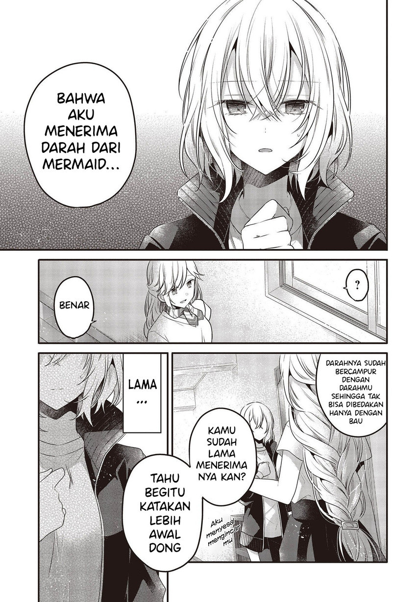 Watashi o Tabetai, Hitodenashi Chapter 19