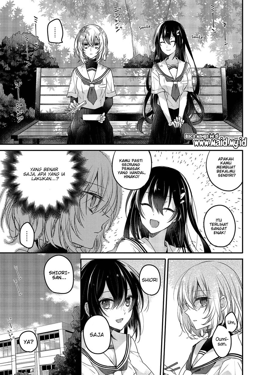 Watashi o Tabetai, Hitodenashi Chapter 2