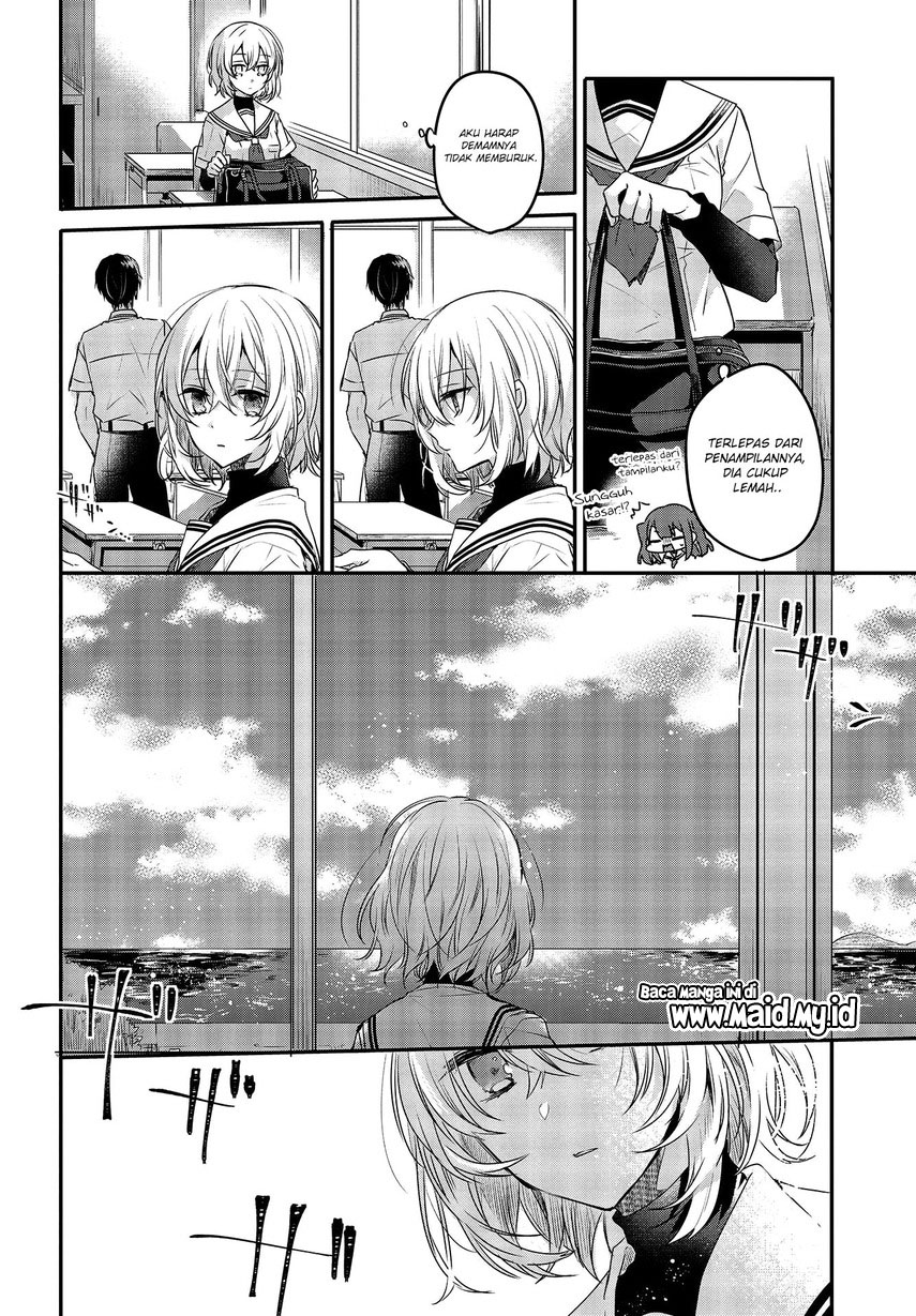 Watashi o Tabetai, Hitodenashi Chapter 2