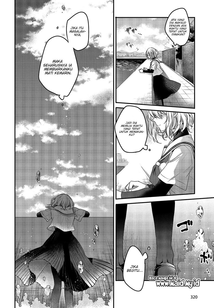 Watashi o Tabetai, Hitodenashi Chapter 2