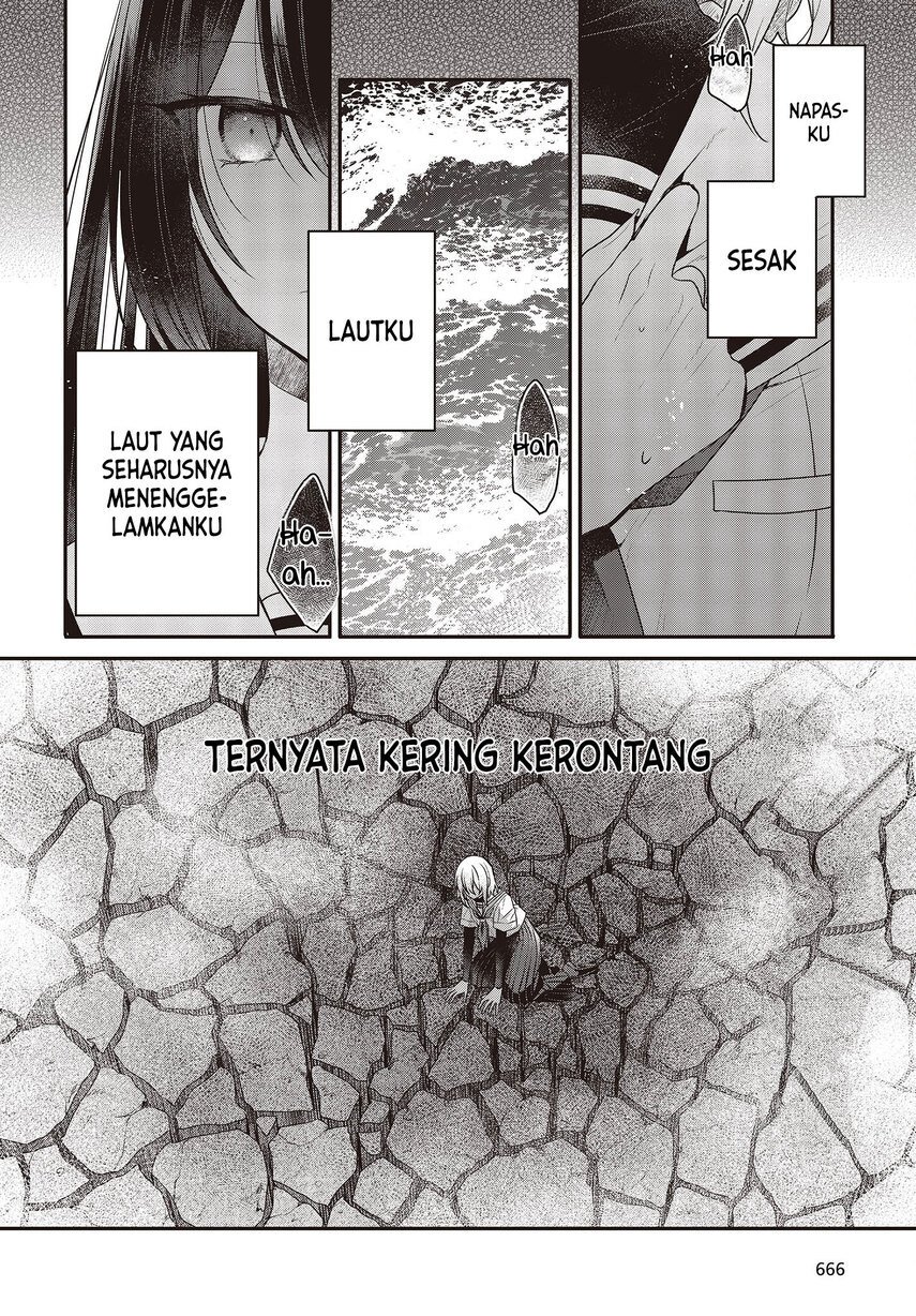 Watashi o Tabetai, Hitodenashi Chapter 21