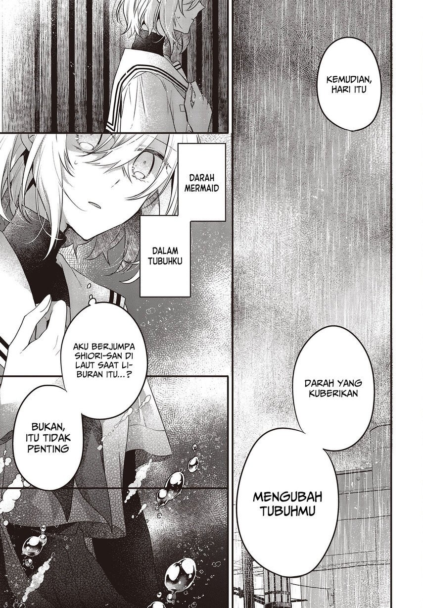 Watashi o Tabetai, Hitodenashi Chapter 21