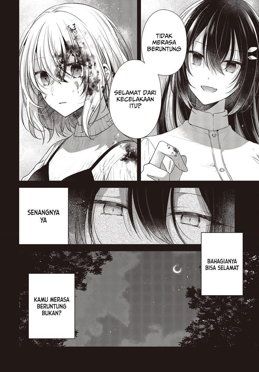 Watashi o Tabetai, Hitodenashi Chapter 25