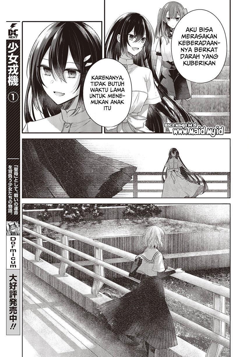 Watashi o Tabetai, Hitodenashi Chapter 25