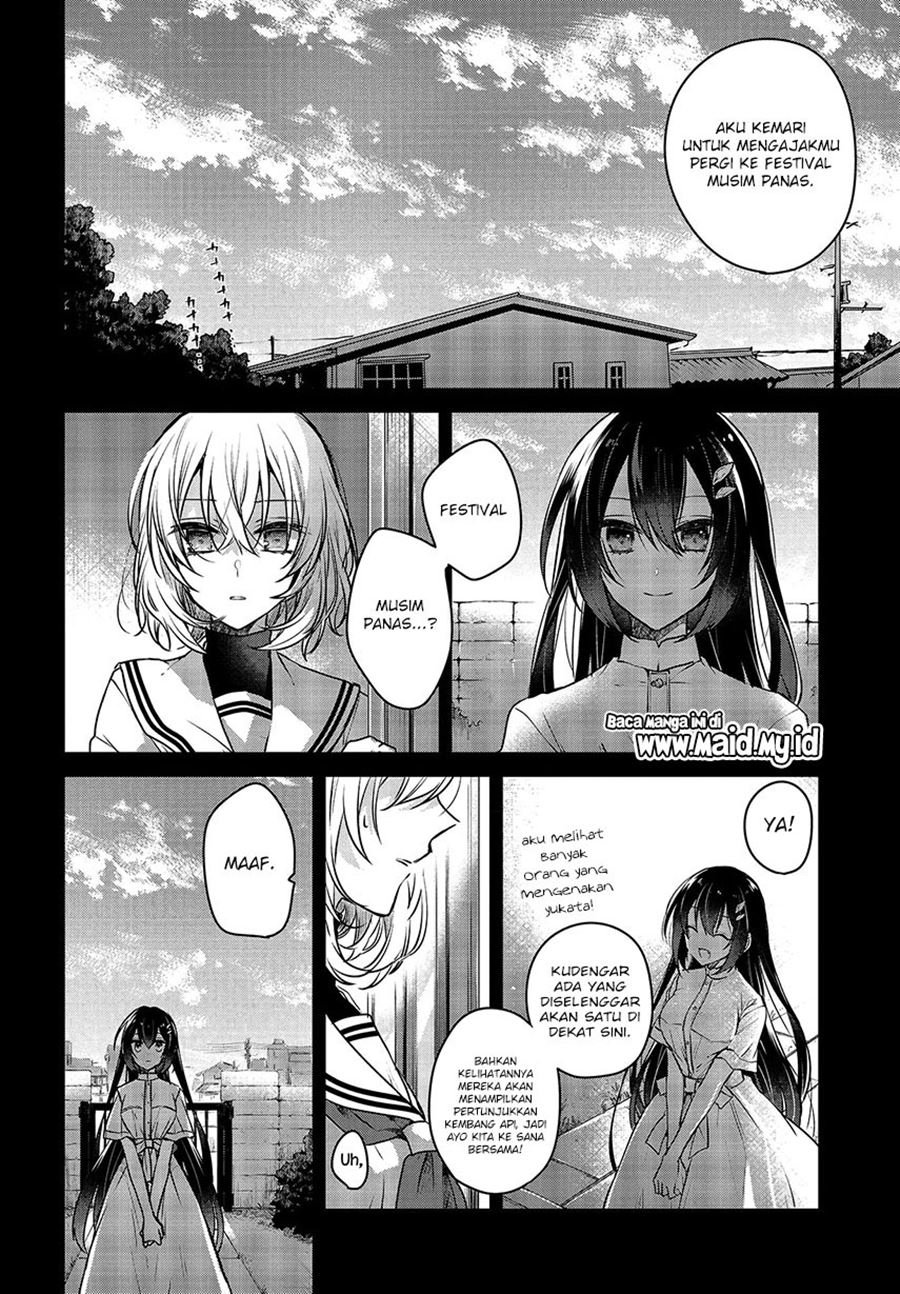 Watashi o Tabetai, Hitodenashi Chapter 4