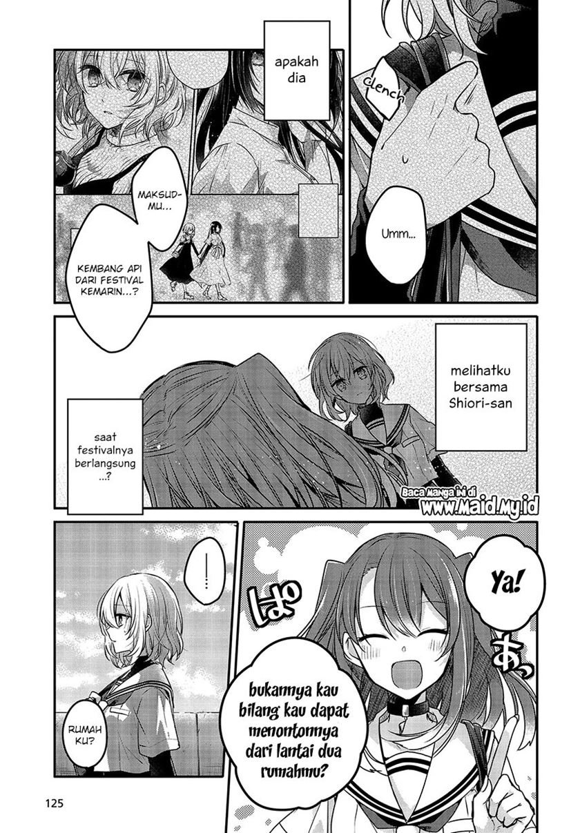 Watashi o Tabetai, Hitodenashi Chapter 6