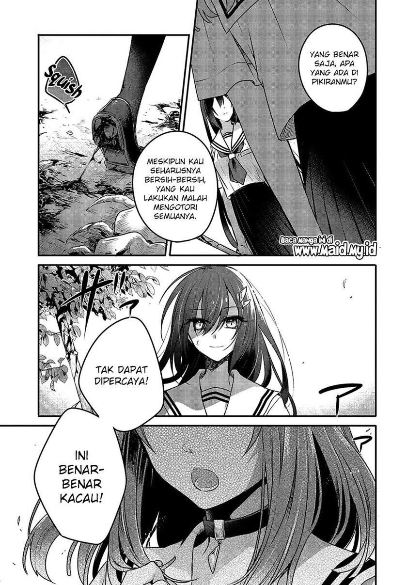 Watashi o Tabetai, Hitodenashi Chapter 6