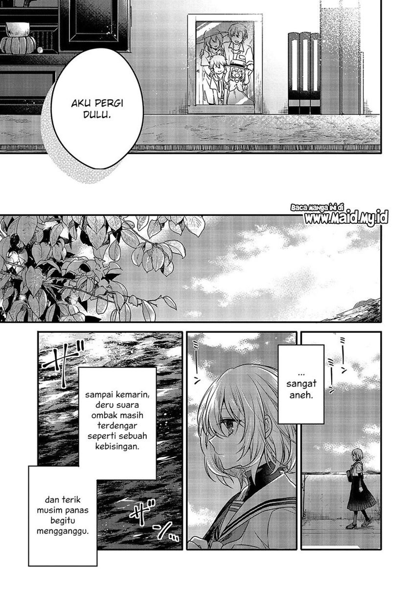 Watashi o Tabetai, Hitodenashi Chapter 6