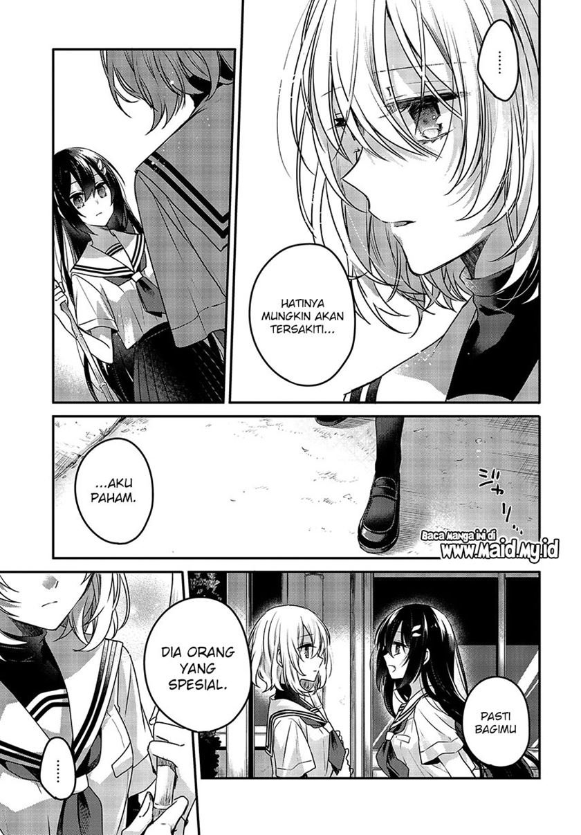 Watashi o Tabetai, Hitodenashi Chapter 6