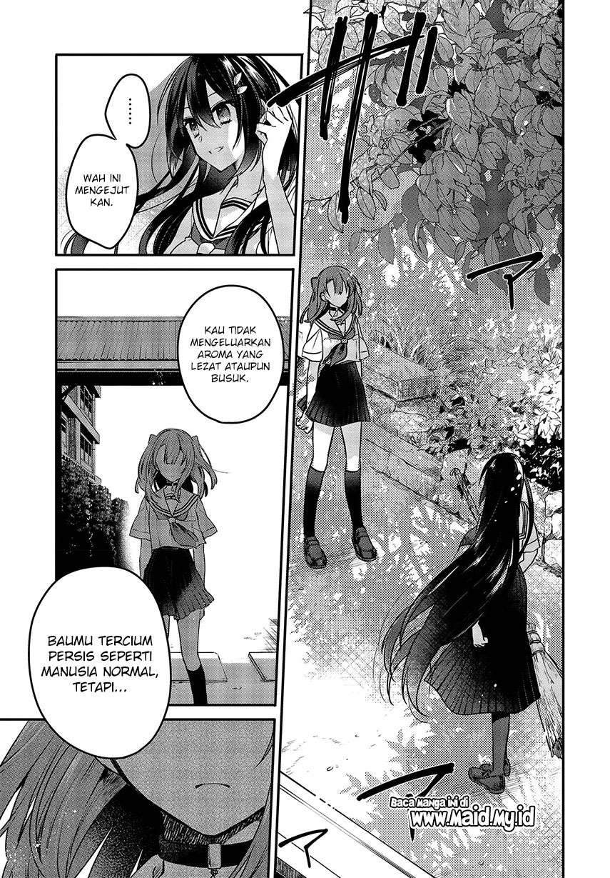 Watashi o Tabetai, Hitodenashi Chapter 7