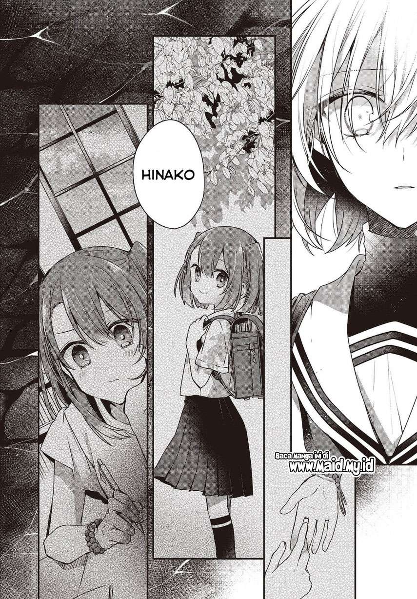 Watashi o Tabetai, Hitodenashi Chapter 8