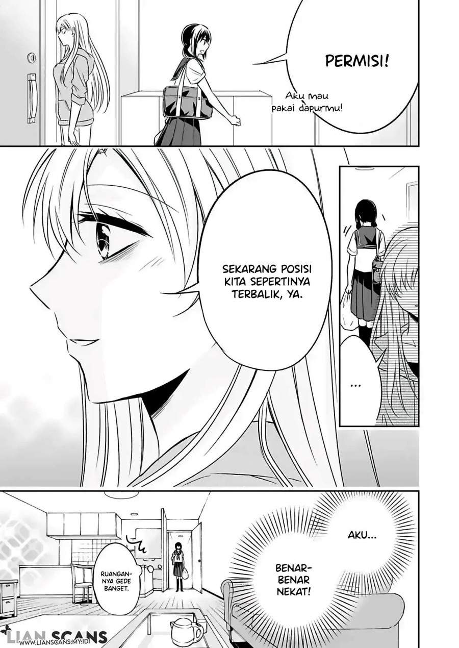 Watashi ni Karada, Utte Minai? Chapter 3