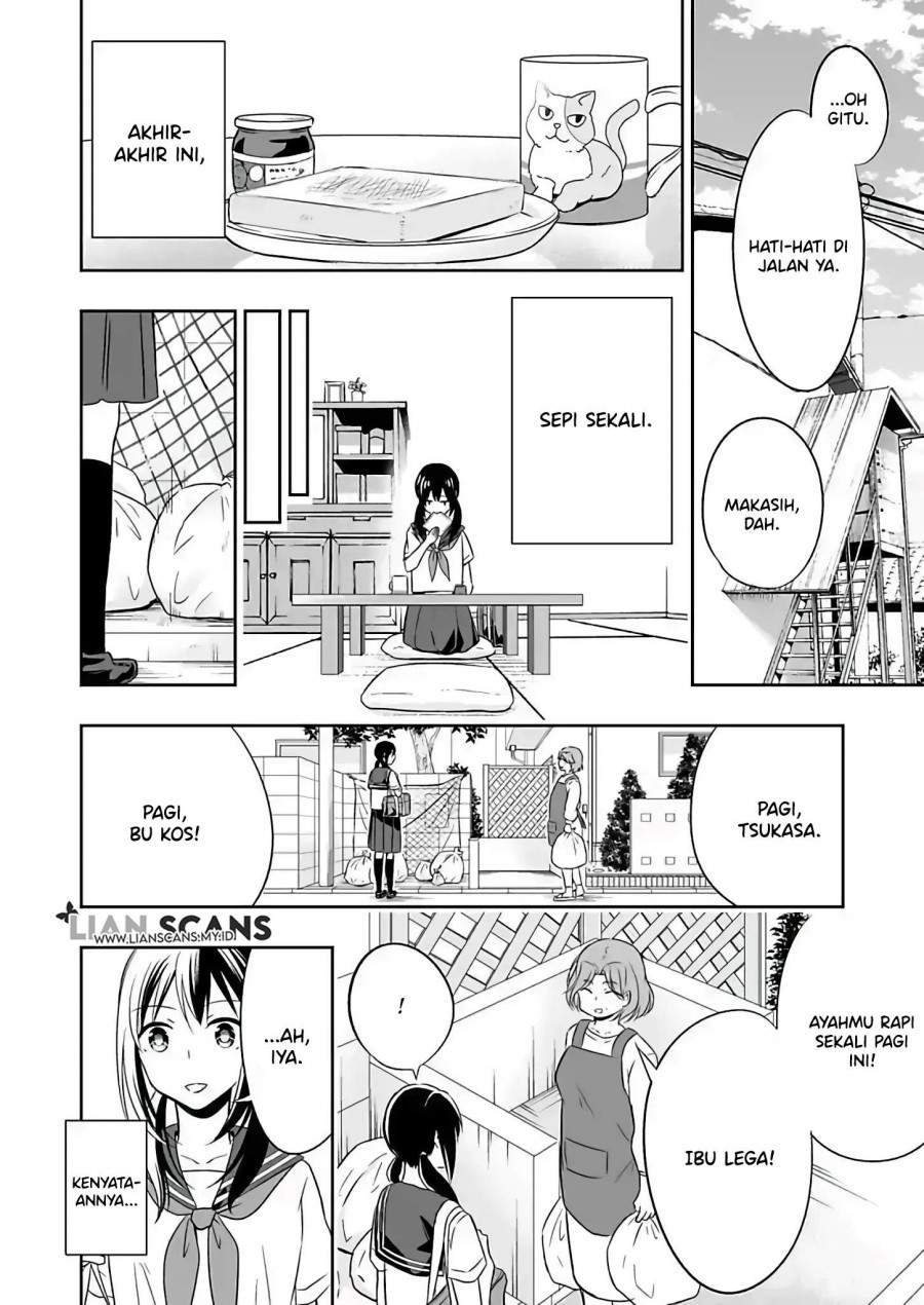 Watashi ni Karada, Utte Minai? Chapter 3