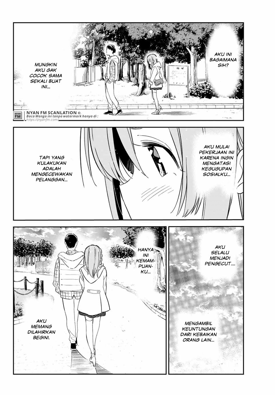 Kanojo, Hitomishirimasu Chapter 2