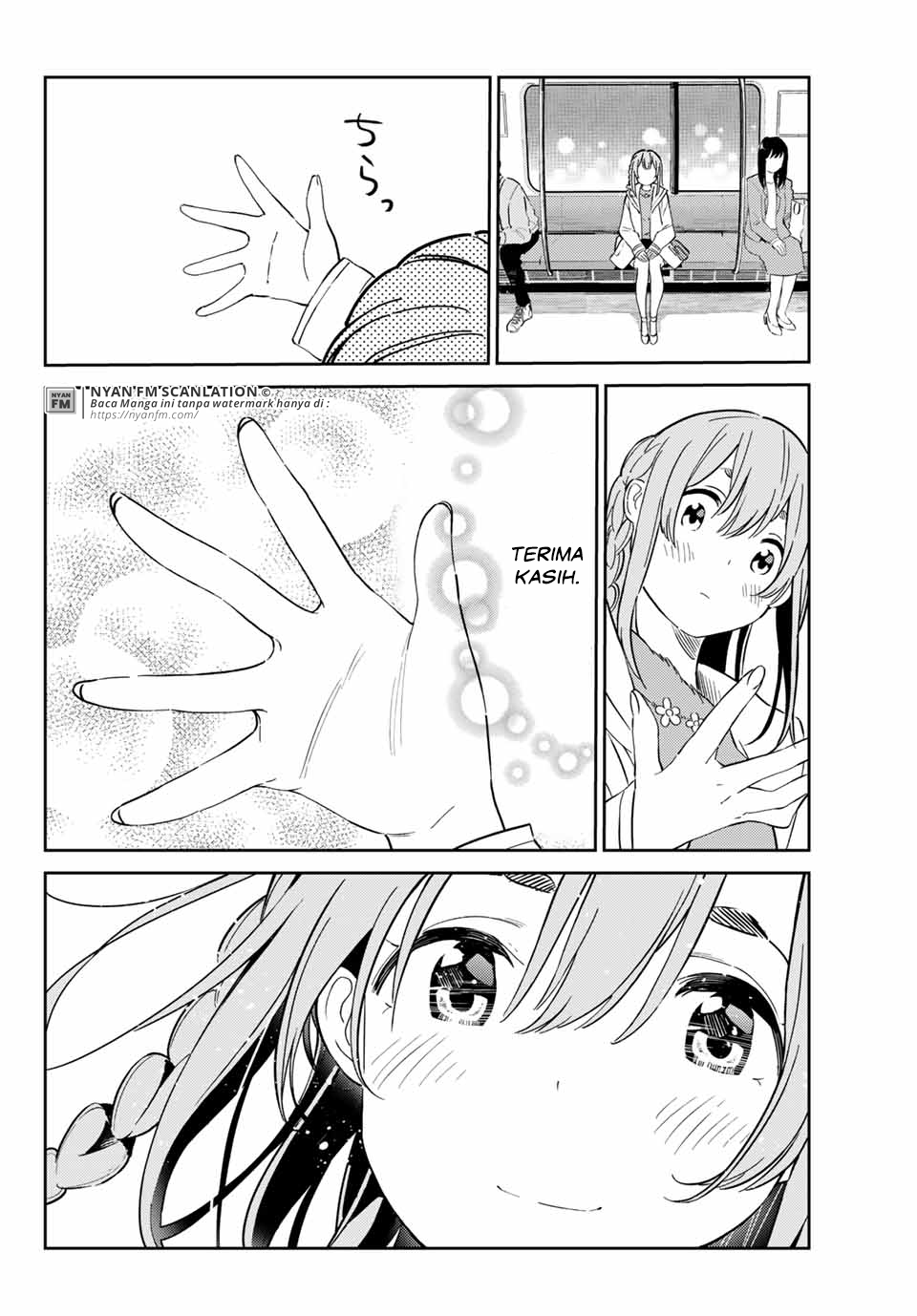 Kanojo, Hitomishirimasu Chapter 2