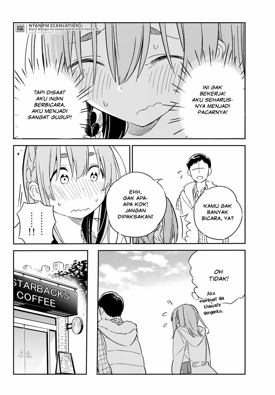 Kanojo, Hitomishirimasu Chapter 2