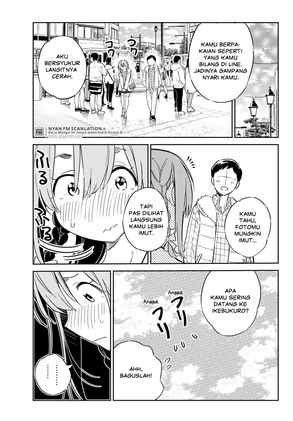 Kanojo, Hitomishirimasu Chapter 2