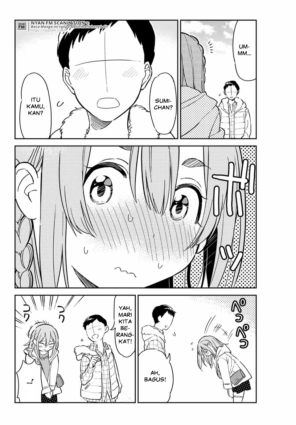 Kanojo, Hitomishirimasu Chapter 2