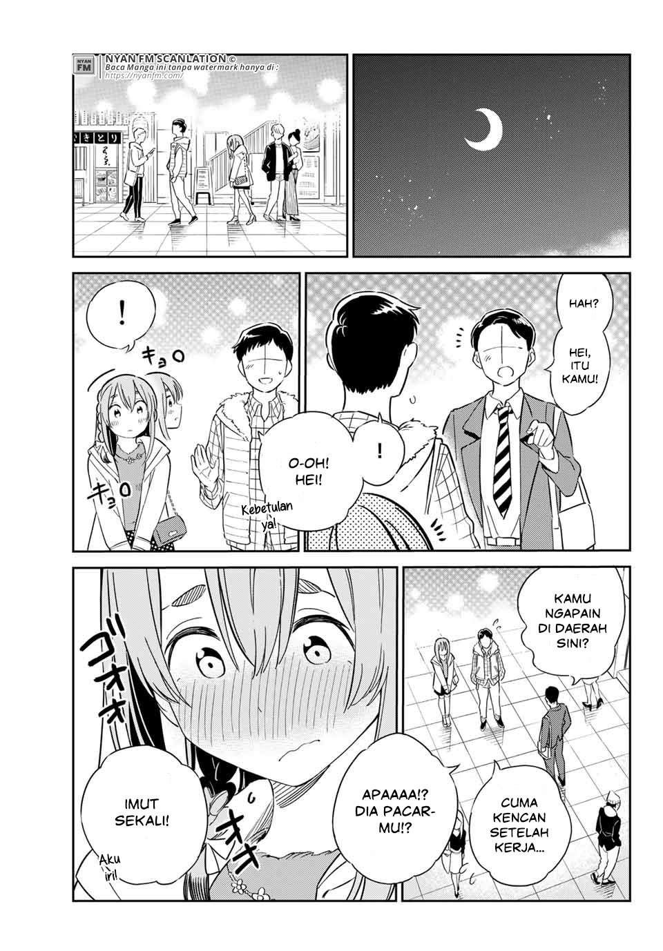 Kanojo, Hitomishirimasu Chapter 2