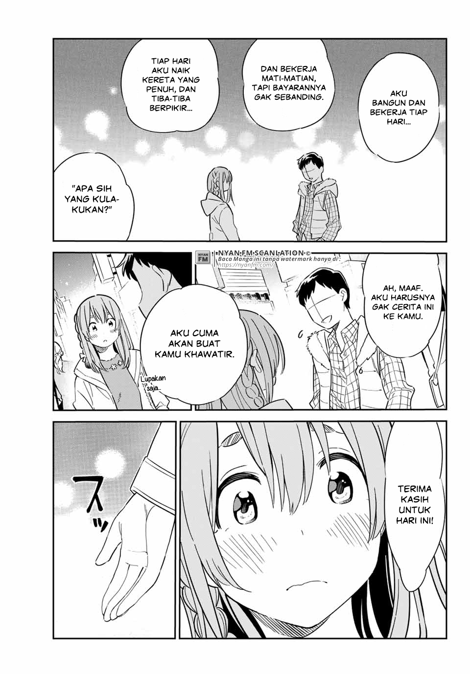 Kanojo, Hitomishirimasu Chapter 2